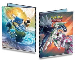 Ultra Pro Pokemon Sun & Moon SM12 Cosmic Eclipse 9-Pocket Portfolio